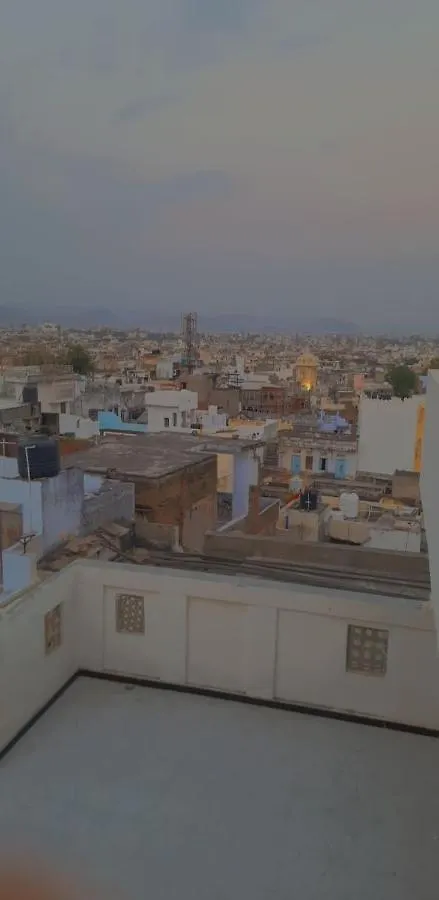 Madan Mohan Villas Udaipur 0*,